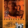 Pareeksha_m