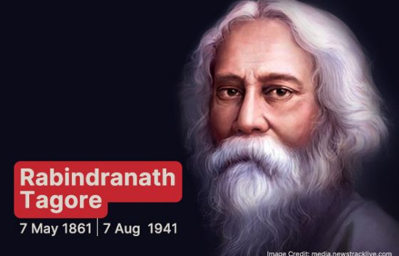 What makes Rabindranath Tagore famous!